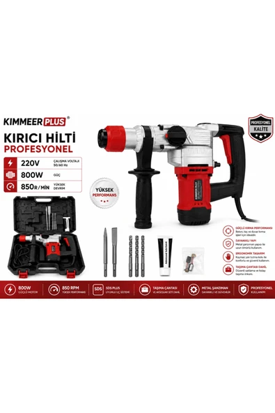 KİMMEER PLUS 6 KİLO KIRICI DELİCİ ÇELİK ŞANZIMAN 800 W ürün görseli 1