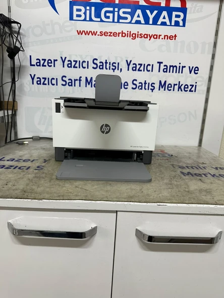 HP LASERJET TANK 2502dw (2. El Yazıcı) ürün görseli 1