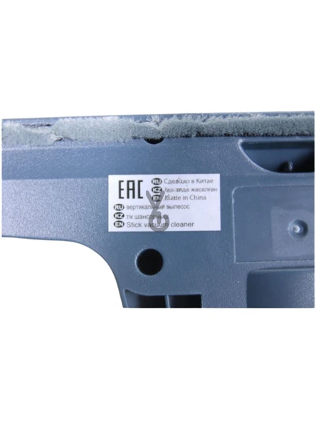 Ariete - MET.GREY BRUSH ASSY(NO BRUSH ROLLER)2758 - Resim 3