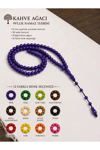 BBCN Kahve Ağacı 99'Luk Namaz Tesbihi ürün görseli 1