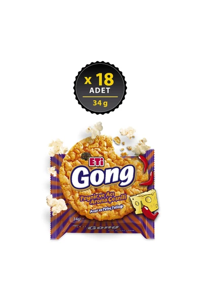 MyClean Gong Peynir ve Acı Aroma Çeşnili Mısır ve Pirinç Patlağı 34 g x 18 Adet ürün görseli 1