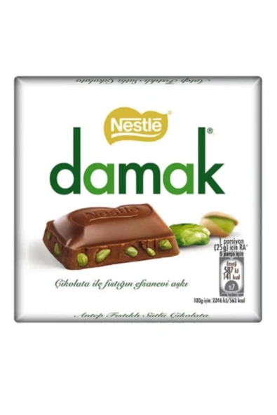 Nestle Damak Antep Fıstıklı Kare Çikolata 60G x 6 Lı ürün görseli 1
