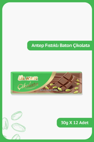 Ülker Antep Fıstıklı Baton Çikolata - 30 gram - 12 Adet ürün görseli 1
