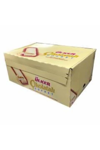 Ülker Beyaz Çikolatalı Gofret 35gr ürün görseli 1