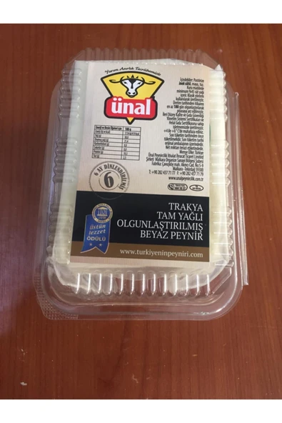 Ünal Peynircilik Ünal Tam Yağlı Inek Peyniri 2 X 600-650 Gr ürün görseli 1