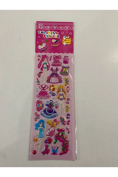 BONBON Giydirmeli Kabartmalı Lüks Sticker ürün görseli 1