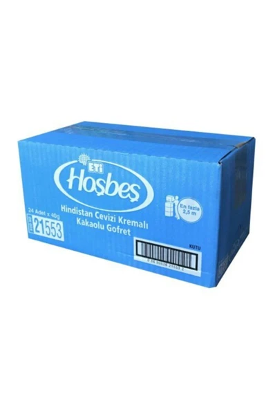 Eti Hoşbeş Hindistan Cevizli Kremalı Gofret 40gr X 24 Adet ürün görseli 1