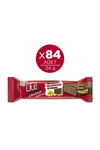 Eti Çikolatalı Gofret 34 Gr 42'li X 2 Kutu (84 Adet) ürün görseli 1