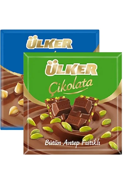 Ülker Kare Çikolata Fındıklı-antep Fıstıklı 2 'li ürün görseli 1