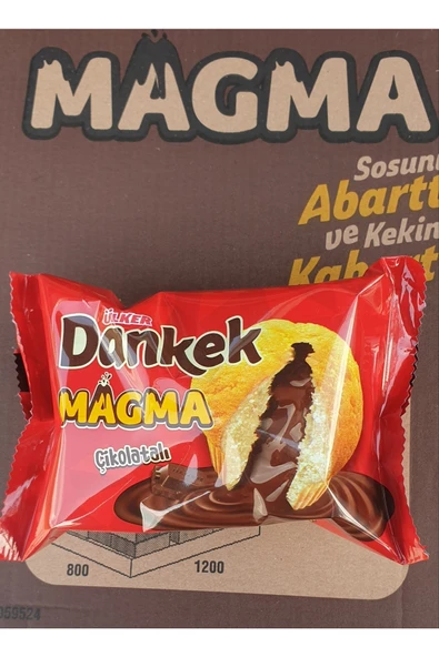 Ülker Magma Dankek 65 Gr X 16 Li ürün görseli 1