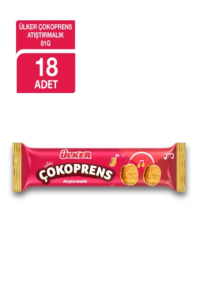 Ülker Atıstırmalık 81gr X18 Adet ürün görseli 1