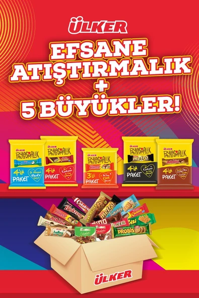 Ülker Efsane Atıştırmalık + 5 Büyükler Paketi ürün görseli 1