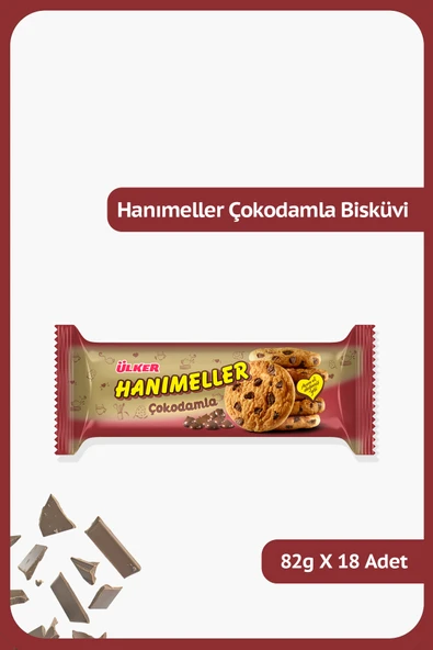 Ülker HANIMELLER - Çokodamla Bisküvi - 82 gram - 18 Adet ürün görseli 1