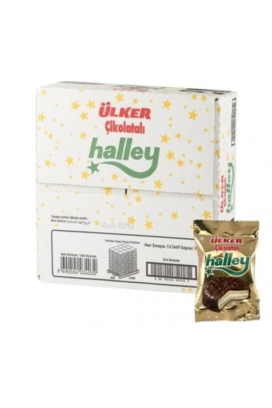 Ülker Çikolatalı Halley 30 gr 24'lü Set ürün görseli 1