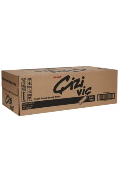 Ülker Çiziviç Peyirli 82 Gr (24 Adet) ürün görseli 1