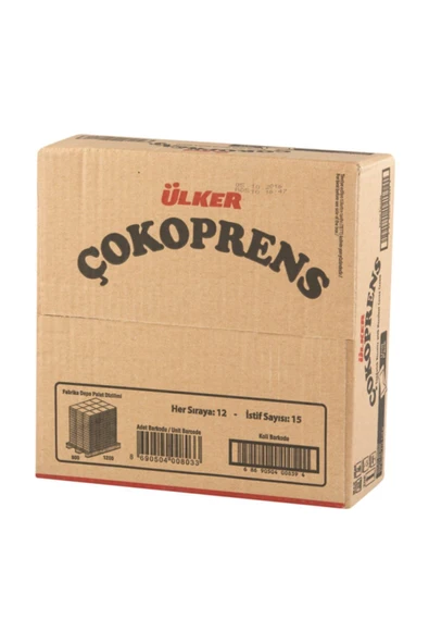 Ülker Çokoprens Bisküvi 30 g (24 Adet) ürün görseli 1