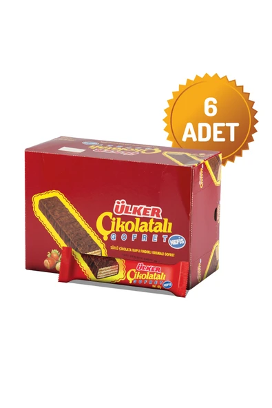 Ülker Çikolatalı Gofret 36 GR (36x6 Adet) ürün görseli 1