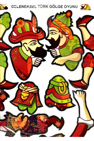 şahane parti Karagöz Hacivat Geleneksel Gölge Oyunu Karton Kukla ürün görseli 1