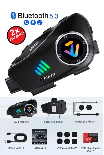 Intercomlu 1080P Kamera Kayıt Özellikli 2 Eşleşmeli 32Gb Hafıza Kartı Hediyeli Wireless 500 Metre ms ürün görseli 1
