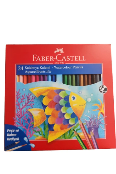 Aquarell Sulu Boya Kalemi 24'lü ürün görseli 1
