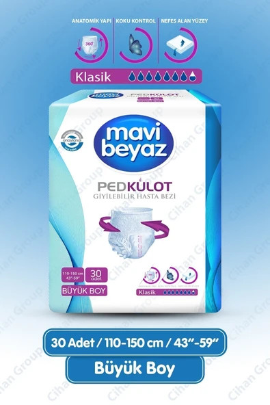 Mavi beyaz Ped Emici Külot Hasta Bezi Large Büyük (30 Adet) ürün görseli 1
