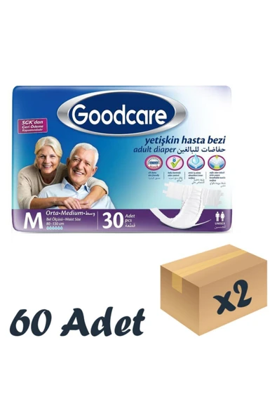 Goodcare Bel Bantlı Yetişkin Hasta Bezi Medium 30lu 2 Paket 60 Adet ürün görseli 1
