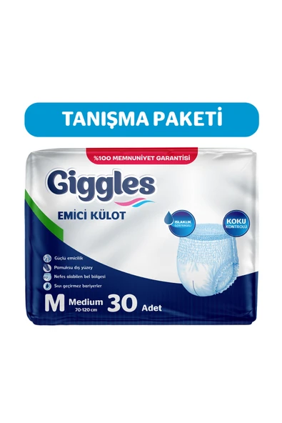 giggles Yetişkin Emici Külot Bez Orta Boy(Medium) Bel Ölçüsü 70-120cm Islaklık Göstergeli - 1 paket 30 Adet ürün görseli 1