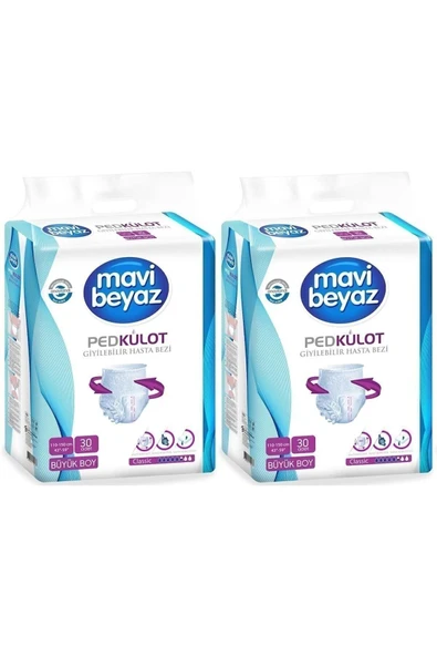Mavi beyaz PedKülot Emici Külot Büyük Boy L 30'lu 2 Adet Hasta Bezi ürün görseli 1