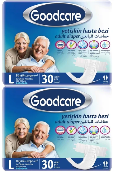 Goodcare Hasta Bezi Yetişkin Bel Bantlı Tekstil Yüzey L Large - Büyük 60 Adet (2PK*30) ürün görseli 1