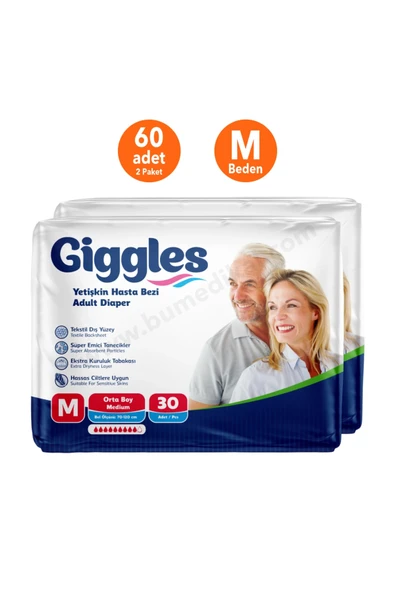 giggles Yetişkin Bel Bağlamalı Hasta Bezi Medium - 60 Adet ürün görseli 1