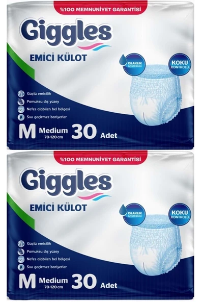 giggles Yetişkin Bezi Emici Külot M-Orta 60 Adet (2Pk*30) ürün görseli 1