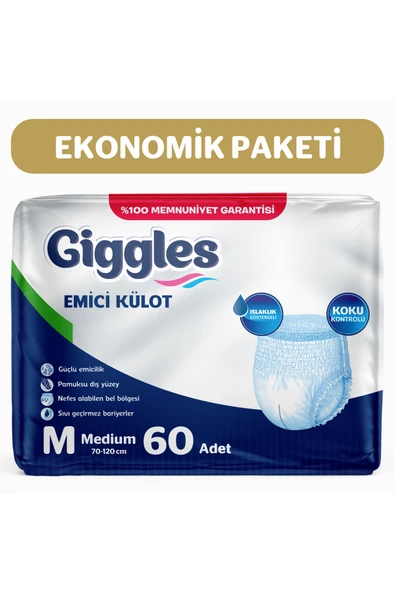 giggles Yetişkin Emici Külot Bez Orta Boy (Medium) Bel Boyu 70-120cm Islaklık Göstergeli- 2 paket 60 Adet ürün görseli 1