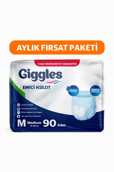 giggles Yetişkin Emici Külot Bez Orta Boy(Medium) Bel Ölçüsü 70-120cm Islaklık Göstergeli - 3 paket 90 Adet ürün görseli 1