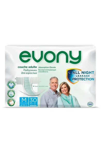 Evony Bel Bantlı Yetişkin Hasta Bezi Medium 30'lu Paket ürün görseli 1