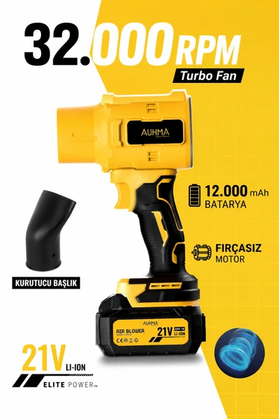 AUHMA AHV-18 Şarjlı Turbo Fan Hava Üfleyici 21V Kömürsüz Motor (Brushless) - 32.000 RPM 12000mAh Güç ürün görseli 1