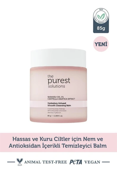 The Purest Solutions Hassas Ve Kuru Ciltler Için Nem Ve Antioksidan İçerikli Temizleyici Balm 85 Gr ürün görseli 1