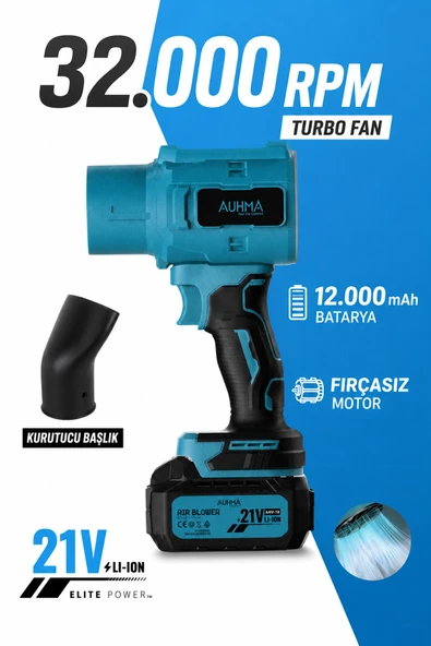 AUHMA AHV-18 Şarjlı Turbo Fan Hava Üfleyici 21V Kömürsüz Motor (Brushless) - 32.000 RPM 12000mAh Güç ürün görseli 1