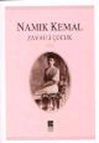Zallı Çuk ürün görseli 1