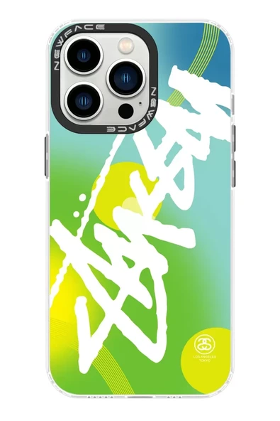 Newface Apple iPhone 14 Pro Max Kılıf Estoril Desenli Kapak - Estoril - 2 ürün görseli 1