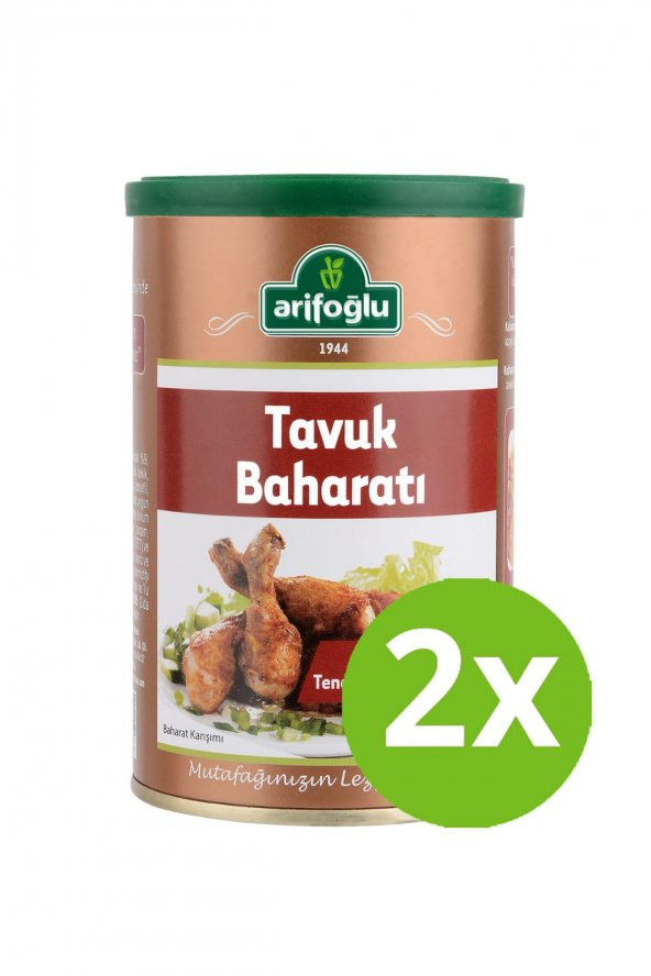Arifoğlu Tavuk Baharatı 180 gr 2 Adet ürün görseli 1