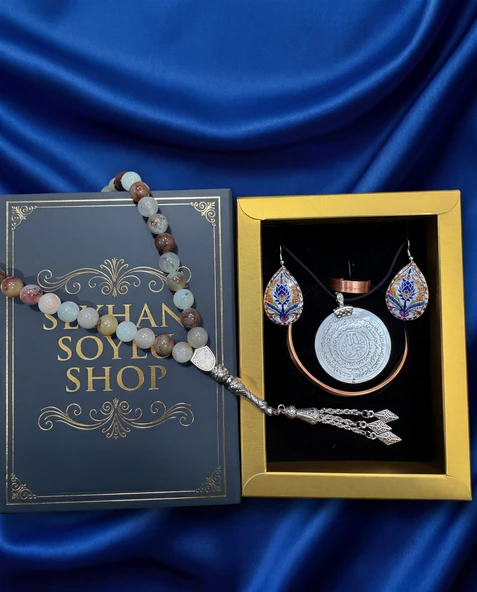 Seyhan Soylu Shop - Özel Tasarım Kitap Kutulu Kadın Bakır Takı Seti Ve Tesbih Kombini - Kolye Küpe Bileklik Yüzük 5 Parça Otantik Şık Hediyelik - Doğum Günü Yıl Dönümü Anneler Günü ürün görseli 1