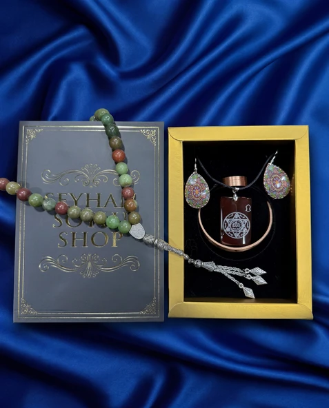 Seyhan Soylu Shop - Özel Tasarım Kitap Kutulu Kadın Bakır Takı Seti Ve Tesbih Kombini - Kolye Küpe Bileklik Yüzük 5 Parça Otantik Şık Hediyelik - Doğum Günü Yıl Dönümü Anneler Günü ürün görseli 1