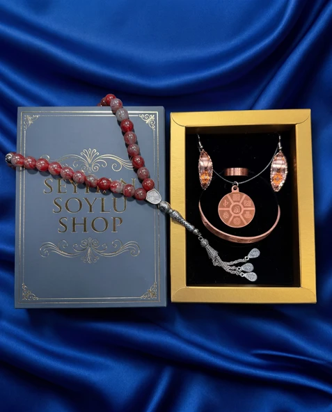 Seyhan Soylu Shop - Özel Tasarım Kitap Kutulu Kadın Bakır Takı Seti Ve Tesbih Kombini - Kolye Küpe Bileklik Yüzük 5 Parça Otantik Şık Hediyelik - Doğum Günü Yıl Dönümü Anneler Günü ürün görseli 1