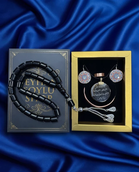 Seyhan Soylu Shop - Özel Tasarım Kitap Kutulu Kadın Bakır Takı Seti Ve Tesbih Kombini - Kolye Küpe Bileklik Yüzük 5 Parça Otantik Şık Hediyelik - Doğum Günü Yıl Dönümü Anneler Günü ürün görseli 1