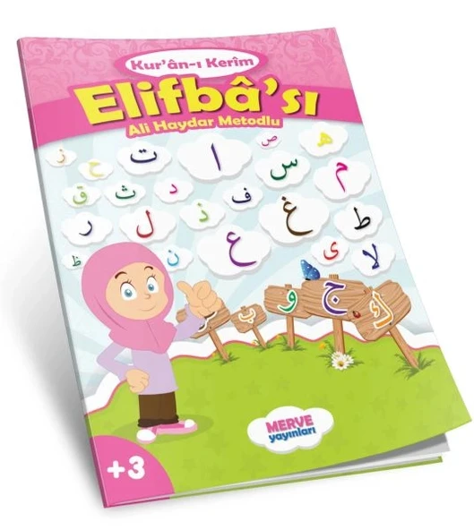 Ali Haydar Metodlu Kuranı Kerim Elifbası (Pembe) ürün görseli 1