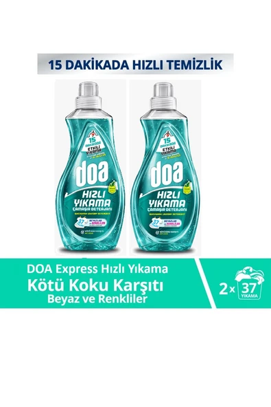 Doa Express Hızlı Yıkama Kötü Koku Karşıtı Beyaz Renkliler Çamaşır Deterjanı 1480 ML x 2 Adet ürün görseli 1