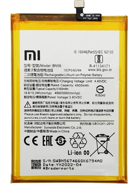 Xiaomi Redmi A2 Plus - Batarya Pil ürün görseli 1