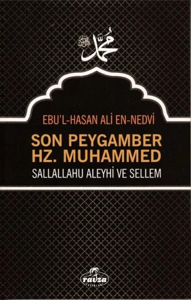Son Peygamber Hz. Muhammed Sallahü Aleyhi ve Sellem ürün görseli 1