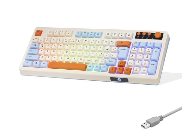Multimedya Klavye Rgb 104 Tuş Beyaz G519X ürün görseli 1