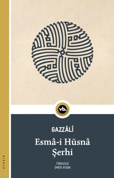 Esmâ-i Hüsnâ Şerhi ürün görseli 1